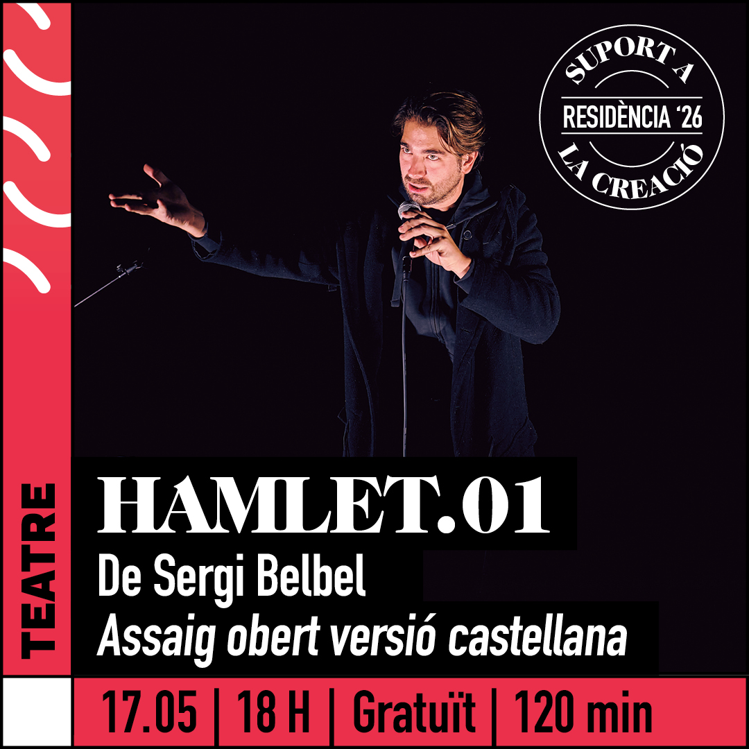 1080x1080 tac hamlet01 26
